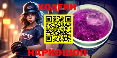 альфа пвп VHQ Моздок