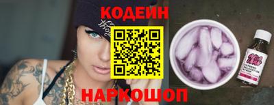 альфа пвп VHQ Моздок