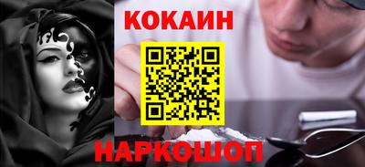 стафф Можга