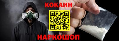 альфа пвп VHQ Моздок