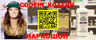 стафф Можга