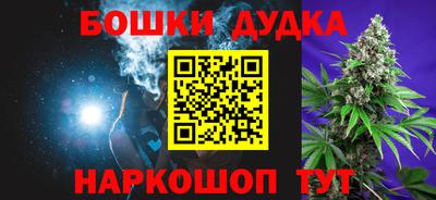 альфа пвп VHQ Моздок