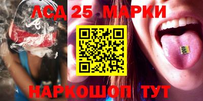альфа пвп VHQ Моздок