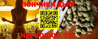 мефедрон VHQ Можайск
