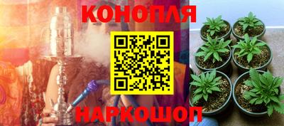 альфа пвп VHQ Моздок