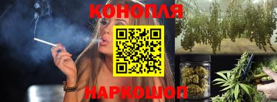 альфа пвп VHQ Моздок