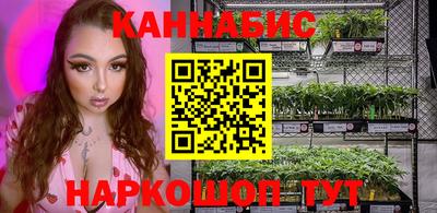 альфа пвп VHQ Моздок