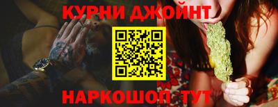 мефедрон VHQ Можайск
