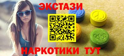 альфа пвп VHQ Моздок