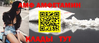 стафф Можга