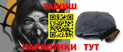 альфа пвп VHQ Моздок