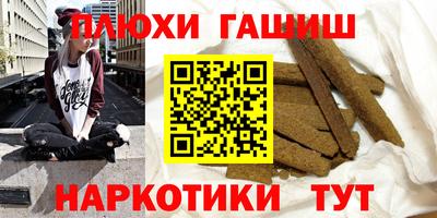 мефедрон VHQ Можайск